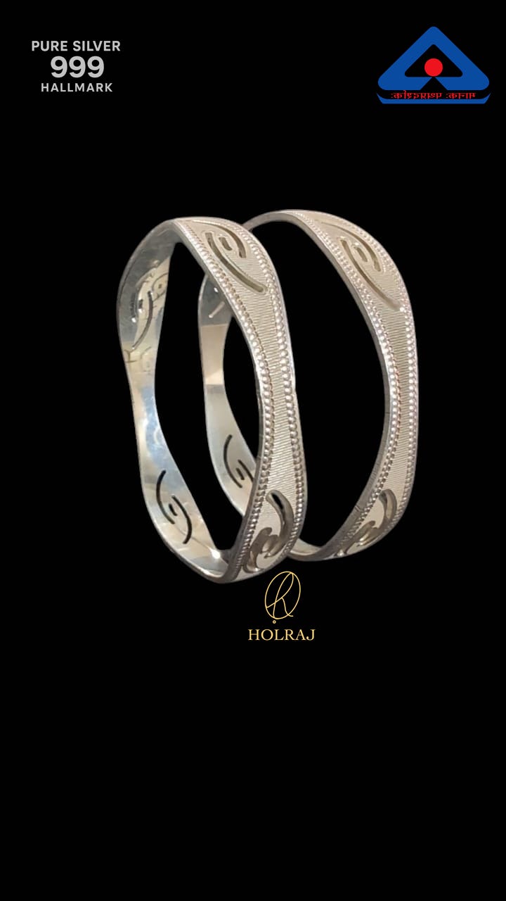 Pair of BIS Hallmark Pure 999 Silver bangles with minimalist S-curve engravings and beaded edges, photographed on a black background with BIS Hallmark - by HOLRAJ.