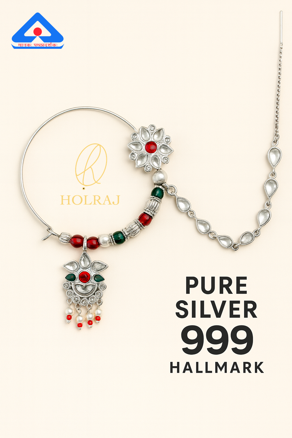 RajKusum™ – Pure 999 Silver Nath (Nose Ring with Chain)