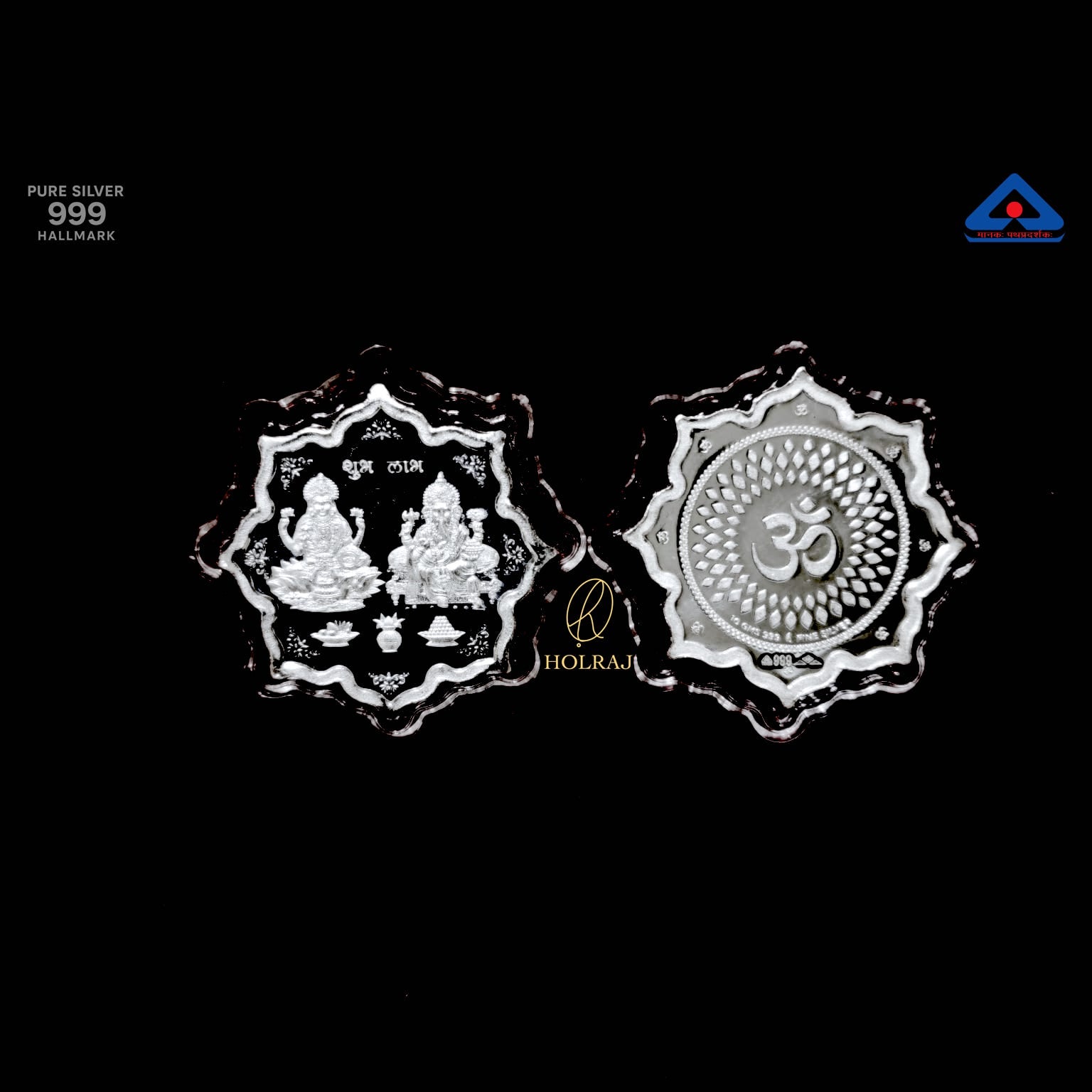 Star-shaped 999 pure silver coin with engraved Laxmi-Ganesh and Om design, 10 grams by HOLRAJ