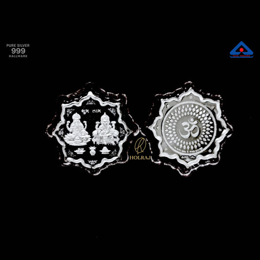 Star-shaped 999 pure silver coin with engraved Laxmi-Ganesh and Om design, 10 grams by HOLRAJ