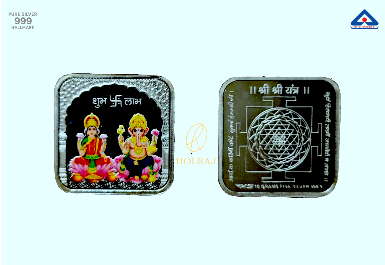 Square 999 silver coin with color enameled Lakshmi-Ganesha on one side and engraved Shree Yantra on the other, in a clear capsule by HOLRAJ
